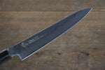 Sakai Takayuki VG10 33 Layer Damascus Hammered Petty-Utility  150mm Gold Lacquered Handle with Sheath - Japannywholesale