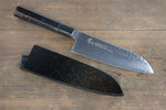 Sakai Takayuki VG10 33 Layer Damascus Hammered Santoku  170mm Gold Lacquered Handle with Sheath - Japannywholesale