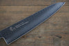 Sakai Takayuki VG10 33 Layer Damascus Hammered Gyuto  210mm Gold Lacquered Handle with Sheath - Japannywholesale