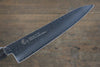 Sakai Takayuki VG10 33 Layer Damascus Hammered Gyuto  210mm Gold Lacquered Handle with Sheath - Japannywholesale