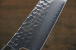 Sakai Takayuki VG10 33 Layer Damascus Hammered Gyuto  210mm Gold Lacquered Handle with Sheath - Japannywholesale