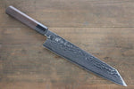 Sukenari ZDP189 Damascus Kiritsuke Gyuto  270mm Shitan Handle - Japannywholesale