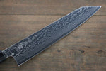 Sukenari ZDP189 Damascus Kiritsuke Gyuto  270mm Shitan Handle - Japannywholesale