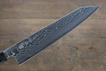 Sukenari ZDP189 Damascus Kiritsuke Gyuto  270mm Shitan Handle - Japannywholesale