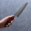 Seisuke Blue Super Migaki Finished Small Santoku  140mm Red and Black Pakka wood Handle - Japannywholesale