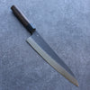 Shizu Gen VG10 Hammered Black Finished Gyuto  240mm Brown Pakka wood Handle - Japannywholesale