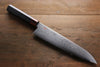 Iseya VG10 33 Layer Damascus Japanese, Gyuto 210mm, Petty 150mm & Sushi Knife 210mm Set - Japannywholesale