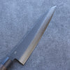 Shizu Gen VG10 Hammered Black Finished Gyuto  240mm Brown Pakka wood Handle - Japannywholesale