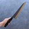 Shizu Gen VG10 Hammered Black Finished Gyuto  240mm Brown Pakka wood Handle - Japannywholesale