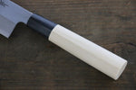 Sakai Takayuki [Left Handed] Kasumitogi White Steel Kamagata Usuba - Japannywholesale