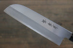 Sakai Takayuki [Left Handed] Kasumitogi White Steel Kamagata Usuba - Japannywholesale