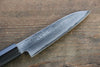 Takayuki Iwai Blue Steel No.2 Damascus Petty-Utility  110mm Shitan Handle - Japannywholesale