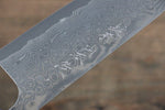 Nao Yamamoto SG2 Damascus Santoku  170mm Shitan Handle - Japannywholesale