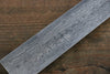 Nao Yamamoto VG10 Damascus Sujihiki  270mm Yew Tree Handle - Japannywholesale