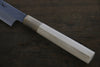 Sakai Takayuki [Left Handed] Kasumitogi White Steel Fuguhiki - Japannywholesale