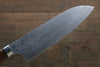 Nao Yamamoto Coreless Damascus Santoku  170mm Ironwood Handle - Japannywholesale