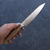 Anne Stainless Steel Petty-Utility  120mm Micarta Handle - Japannywholesale