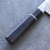 Seisuke AUS10 Mirror Crossed Santoku  180mm Black Pakka wood Handle - Japannywholesale