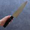 Seisuke AUS10 Mirror Crossed Santoku  180mm Black Pakka wood Handle - Japannywholesale