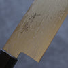 Seisuke AUS10 Mirror Crossed Santoku  180mm Brown Pakka wood Handle - Japannywholesale