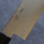 Seisuke AUS10 Mirror Crossed Santoku  180mm Brown Pakka wood Handle - Japannywholesale