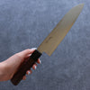 Seisuke AUS10 Mirror Crossed Santoku  180mm Brown Pakka wood Handle - Japannywholesale