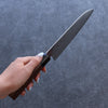 Seisuke AUS10 Mirror Crossed Santoku  180mm Brown Pakka wood Handle - Japannywholesale