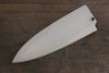 [Left Handed] Saya Sheath for Deba Chef's Knife with Plywood Pin - Japannywholesale