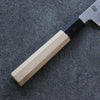 Kikuzuki White Steel No.2 Nashiji Yanagiba  300mm Magnolia Handle - Japannywholesale