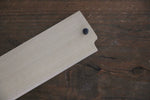 [Left Handed] Saya Sheath for Yanagiba Chef's Knife with Plywood Pin - Japannywholesale