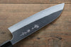 Yoshimi Kato Blue Super Santoku  165mm with Lacquered Handle - Japannywholesale