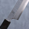 Kikuzuki White Steel No.2 Nashiji Yanagiba  300mm Magnolia Handle - Japannywholesale