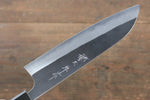 Yoshimi Kato Blue Super Santoku  165mm with Lacquered Handle - Japannywholesale