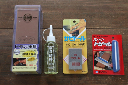 Cutlery Care Set   22324 (#800 & #6000), Super-Togeru, Cutlery Camellia Oil (100ml),  Rust Eraser (fine grits) - Japannywholesale