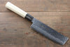 Sakai Takayuki AUS10 45 Layer Damascus Nakiri  160mm Magnolia Handle - Japannywholesale