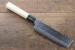 Sakai Takayuki AUS10 45 Layer Damascus Nakiri  160mm Magnolia Handle - Japannywholesale