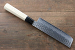 Sakai Takayuki AUS10 45 Layer Damascus Nakiri  160mm Magnolia Handle - Japannywholesale