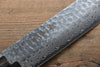 Sakai Takayuki AUS10 45 Layer Damascus Nakiri  160mm Magnolia Handle - Japannywholesale