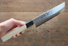 Sakai Takayuki AUS10 45 Layer Damascus Nakiri  160mm Magnolia Handle - Japannywholesale