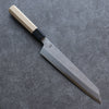 Kikuzuki White Steel No.2 Nashiji Kiritsuke Gyuto  240mm Magnolia Handle - Japannywholesale