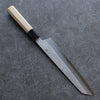 Kikuzuki White Steel No.2 Nashiji Kiritsuke Gyuto  240mm Magnolia Handle - Japannywholesale