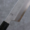 Kikuzuki White Steel No.2 Nashiji Kiritsuke Gyuto  240mm Magnolia Handle - Japannywholesale