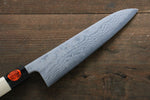 Shigeki Tanaka Blue Steel No.2 17 Layer Damascus Japanese Chef's Gyuto Knife 180mm  with Magnolia Handle (ferrule: Water Buffalo) - Japannywholesale