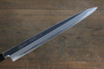 Sakai Takayuki White Steel No.2 Mirrored Finish Yanagiba - Japannywholesale