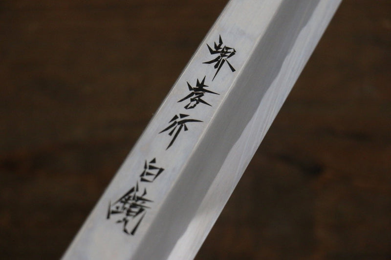 Sakai Takayuki White Steel No.2 Mirrored Finish Yanagiba - Japannywholesale