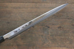 Sakai Takayuki White Steel No.2 Mirrored Finish Yanagiba - Japannywholesale