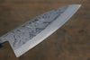 Hideo Kitaoka White Steel No.2 Damascus Deba  150mm Shitan Handle - Japannywholesale