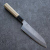 Kikuzuki White Steel No.2 Nashiji Santoku  180mm Magnolia Handle - Japannywholesale