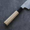 Kikuzuki White Steel No.2 Nashiji Santoku  180mm Magnolia Handle - Japannywholesale