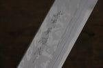 Hideo Kitaoka White Steel No.2 Damascus Kakugata Usuba  180mm Shitan Handle - Japannywholesale